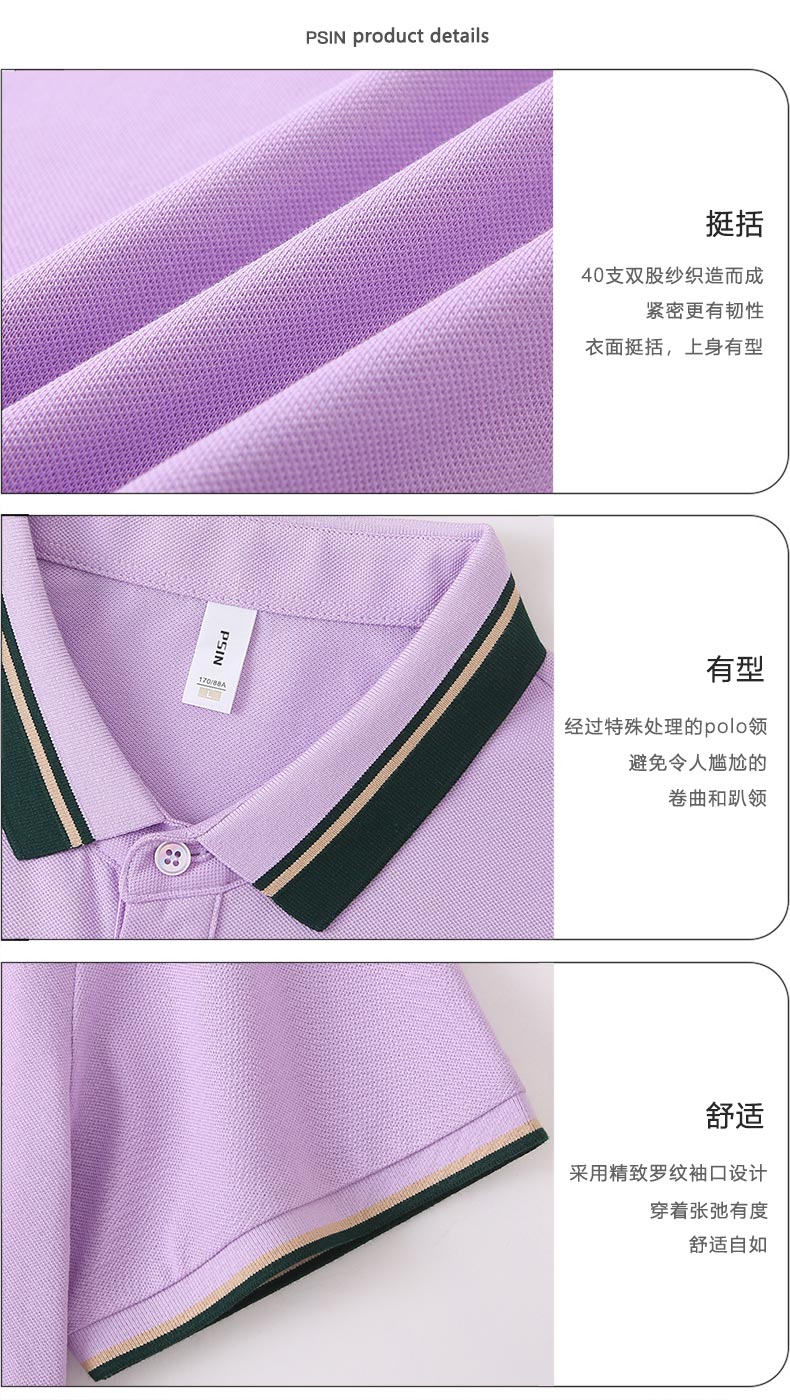 01-ϸN86003.jpg